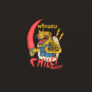 Chilli Zapp (3 x 110g tins)